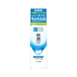 HADA LABO Gokujyun Hyaluronic Lotion 170ml