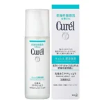 Kao Curel Moisture Lotion for Sensitive Skin Light I 150ml