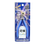 GodHand Ultimate Nipper 5.0 GH-SPN-120 for Plastic Models