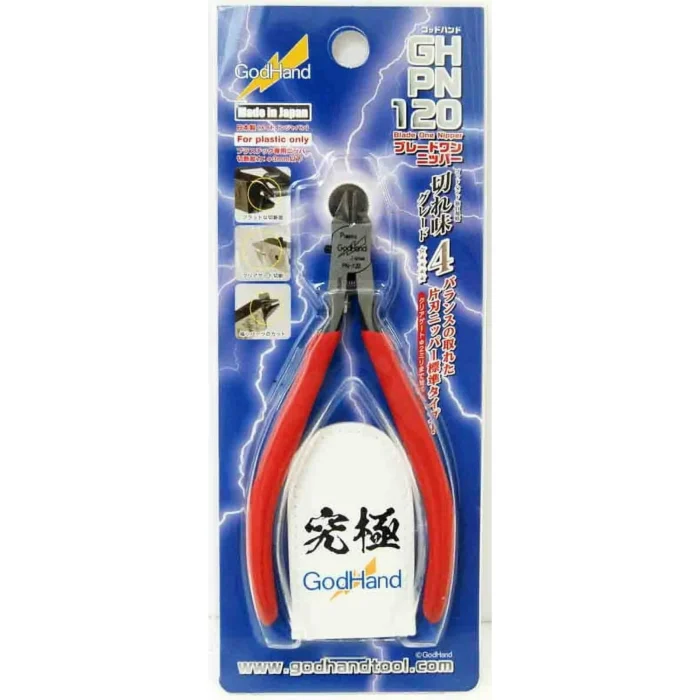 GodHand PN-120 Blade One Hobby Plastic Nipper - Image 1