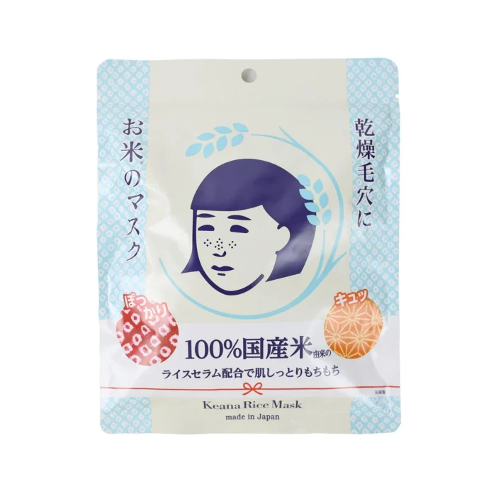 Ishizawa Keana Rice Mask Japanese Rice Face Mask 10 Sheets - Image 1