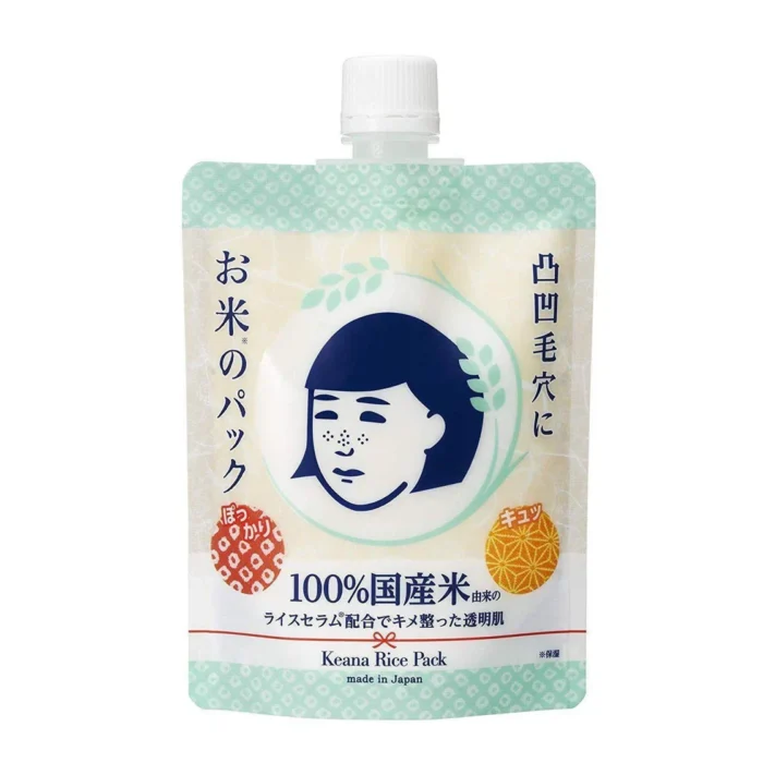 Ishizawa Lab Keana Rice Pack For Clogged Pores & Dull Skin 170g - Image 1