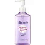 Kao Biore Makeup Remover Perfect Cleansing Oil 230ml