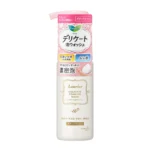 Kao Laurier Delicate Skin Foaming Feminine Wash 150g