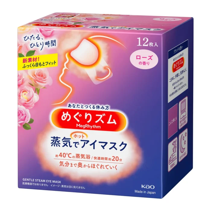 Kao MegRhythm Steam Eye Mask Rose Scent 12 Sheets - Image 1