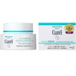 Kao Curel Intensive Moisture Face Cream for Sensitive Skin 40g