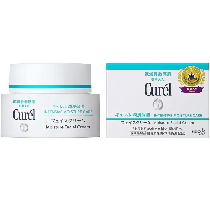 Kao Curel Intensive Moisture Face Cream for Sensitive Skin 40g - Image 1