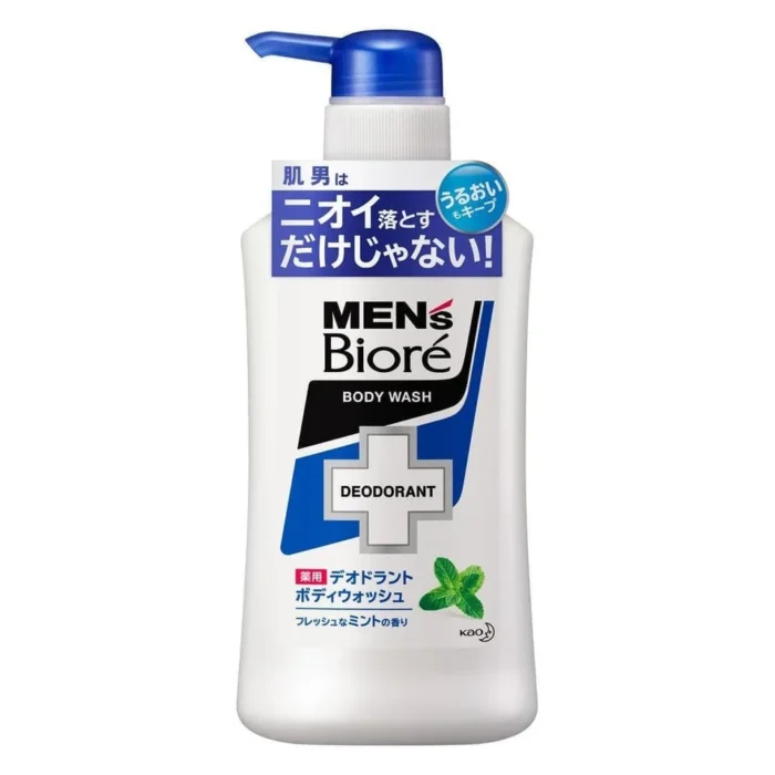 Kao Men's Biore Deodorant Body Wash 440ml - Image 1