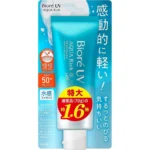 Kao Biore UV Aqua Rich Watery Essence SPF50+ PA++++ Big Size 110g